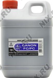   Canon FC/PC (B&W) PR-616 1000 .