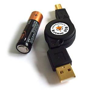 купить Кабель USB 2.0 AM -- >B 0.75 Konoos (кабель-рулетка, зол.разъемы, черный)  !!! ТОЛЬКО СКЛАД !!!