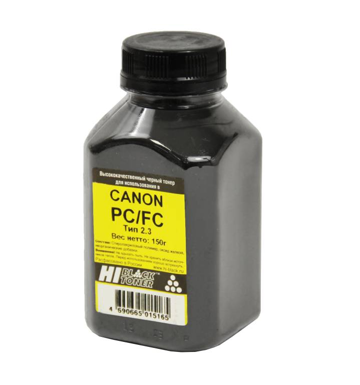купить Тонер Canon PC/FC (Hi-Black) Тип 2.3, 150 г, банка