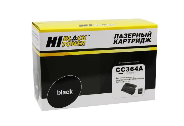  - HP CC364A  LJ P4014/P4015/P4515 (Hi-Black), 10K