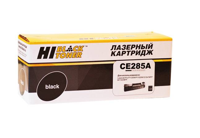  - HP CE285A (Hi-Black)  LJ P1102/P1120W/M1212nf/M1132MFP/Canon 725 (1,6K) HB-CE285A