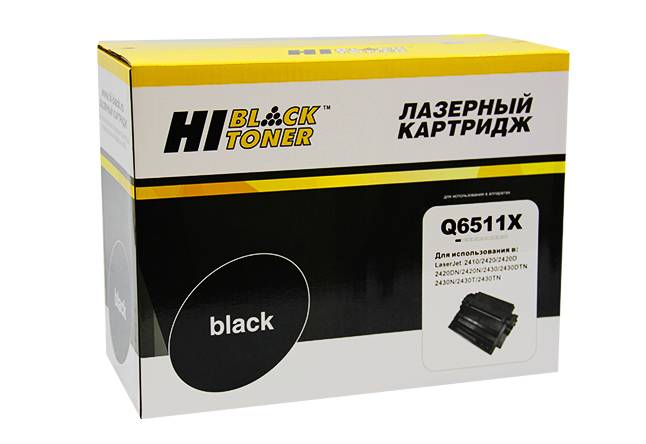 - HP Q6511X 11X (Hi-Black)  LJ 2410/2420/2430, 12