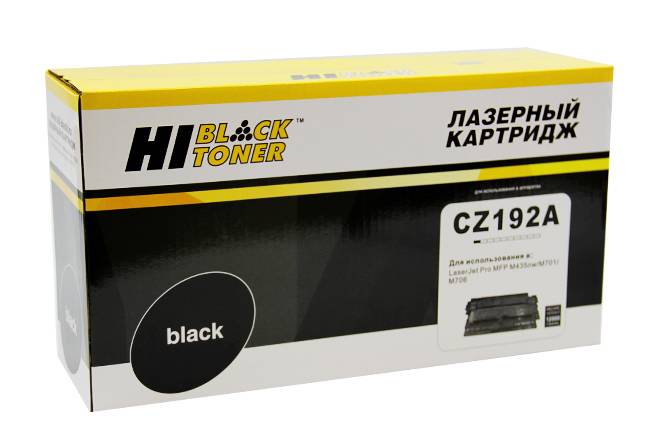  - HP CZ192A Black (Hi-Black)  LJ Pro M435nw/M701/706 12K