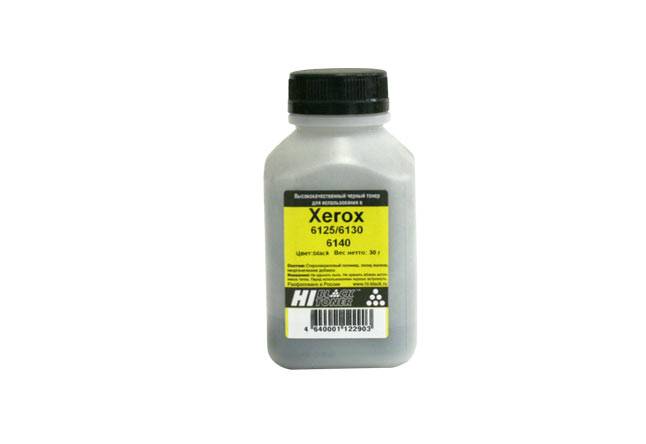   Xerox Phaser 6125/6130/6140 Black (Hi-Black) 30
