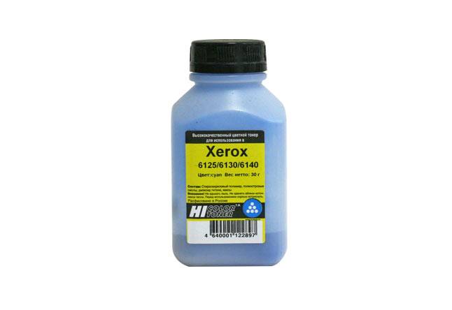   Xerox Phaser 6125/6130/6140 Cyan (Hi-Color) 30