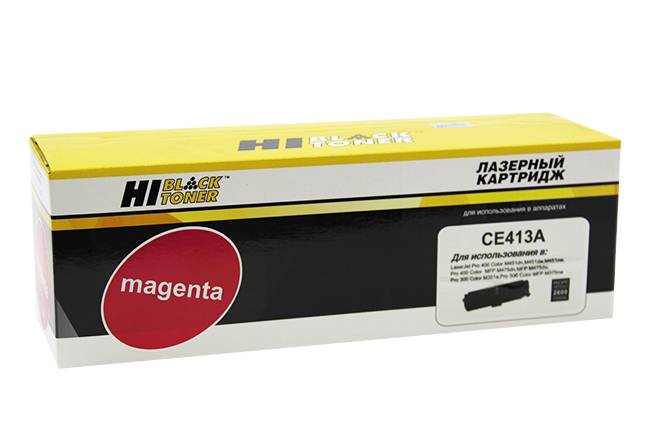  - HP CE413A  CLJ Pro 300 Color M351/M375/Pro400 Color/M451/M475 (Hi-Black), M, 2,6K
