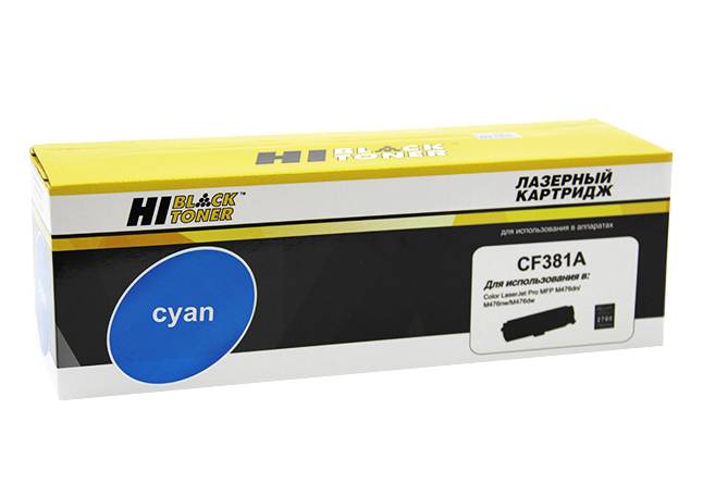  - HP CF381A 312A Cyan (Hi-Black) CLJ Pro MFP M476dn/dw/nw 2,7