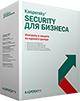 купить Антивирусный пакет Kaspersky Endpoint Security Стандартный (10узлов/1год)