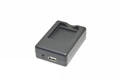   ISWC-001-35 (+USB)  Olympus Li-50B/Li-70B, Samsung SLB-0837B, Ricoh DB-100, Pentax D-Li92