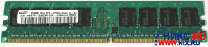    DDR-II DIMM  256Mb PC-4200 SAMSUNG Original (400/533 )