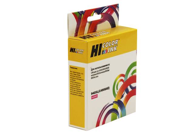   HP C4908AE 940XL  Officejet Pro 8000/8500 , (Hi-Black) new,, M