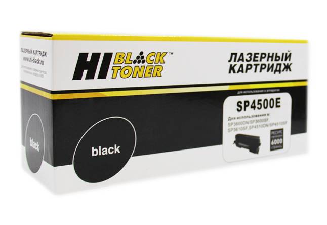  - Ricoh SP4500E (Hi-Black) Ricoh Aficio SP3600DN/SF/SP3610SF/SP4510DN/SF,6K,HB-SP450