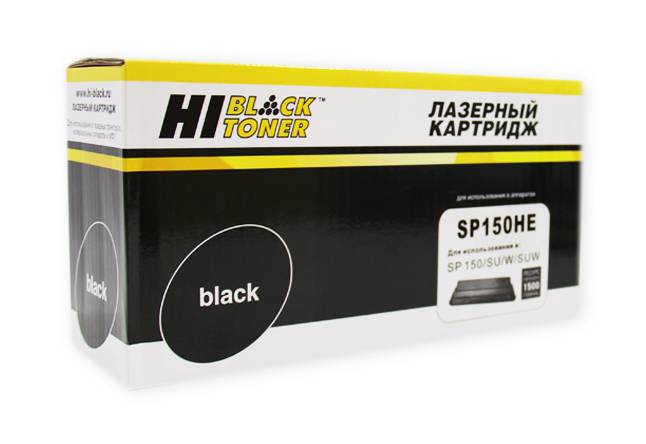  - Ricoh SP150HE (Hi-Black)  Ricoh Aficio SP 150/SU/W/SUW, 1,5K, HB-SP150HE