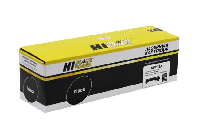  - HP CF233A (Hi-Black)  HP LaserJet Ultra M106/MFP M134, 2,3K, HB-CF233A