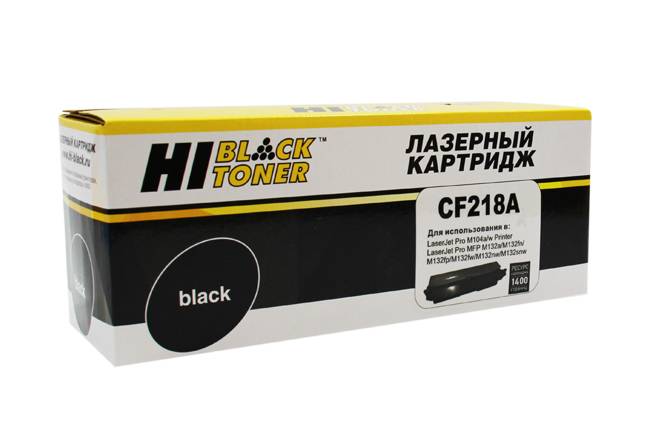  - HP CF218A (Hi-Black)  LJ Pro M104/MFP M132, 1,4K ( ) HB-CF218A