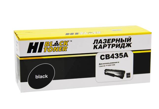  - HP CB435A  LJ P1005/P1006 (Hi-Black), 1,5K