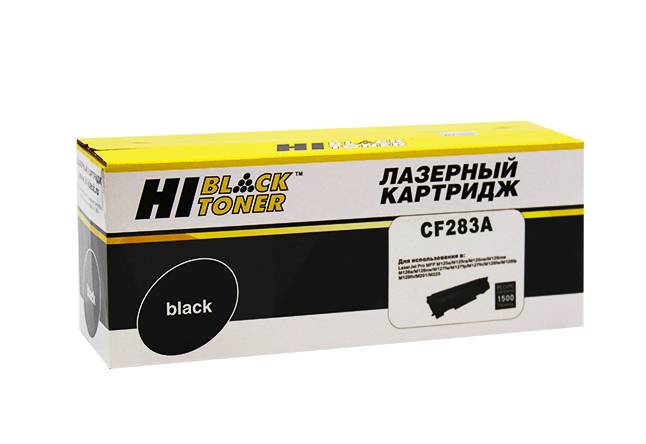  - HP CF283A 83A (Hi-Black)  LJ Pro M125/M126/M127/M201/M225MFP, 1,5