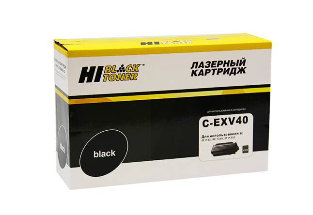  - Canon C-EXV40 (Hi-Black)  iR1133/1133A/1133if, 6K HB-C-EXV40