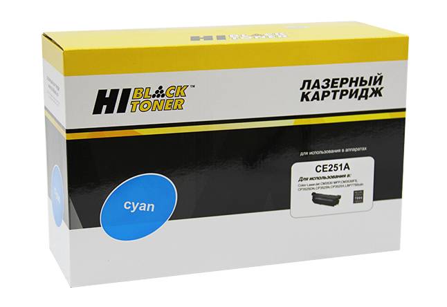  - HP CE251A Cyan (Hi-Black)  CLJ CP3525/CM3530, 7K