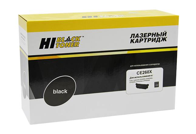  - HP CE260X 649X Black (Hi-Black)  CLJ CP4025/4525 17K