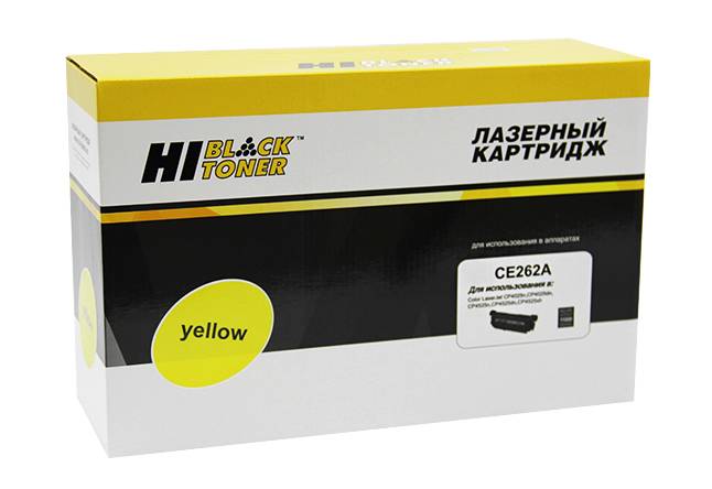  - HP CE262A 648A Yellow (Hi-Black)  CLJ CP4025/4525, 11K