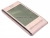   LG GT540 Baby Pink(QuadBand,LCD 480x320,HSDPA+BT2.1+WiFi+GPS,microSD,,MP3,FM,115)