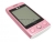   LG T300 Pink (QuadBand, LCD 320x240, GPRS, , microSDHC, MP3, FM, 79 )