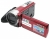    SONY Cyber-shot DCR-SX45E[Red]Digital Handycam Video Camera(0.8Mpx,60xZoom,,3.