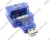   USB2.0 HUB 4-port CBR [CH125]