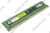    DDR3 DIMM  2Gb PC-10600 Kingston [KVR1333D3S8E9S/2G /KVR13E9/2] CL9 ECC