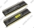    DDR3 DIMM  8Gb PC-12800 Crucial Ballistix [BLT2CP4G3D1608DT2TXRGCEU] KIT2*4Gb