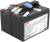 заказать Батарея аккумуляторная APC [RBC48] Battery replacement kit for SUA750I