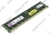    DDR3 DIMM  8Gb PC-10600 Kingston ValueRAM [KVR1333D3LQ8R9S/8G] ECC Registered with