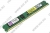    DDR3 DIMM  2Gb PC- 8500 Kingston ValueRAM [KVR1066D3S8N7/2G] CL7