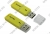   USB2.0 16Gb Qumo Tropic [QM16GUD-TRP-Yellow] (RTL)