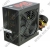    ATX 525W Cooler Master eXtreme2 [RS-525-PCARD3] (24+2x4+6/8)