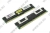    DDR-II FB-DIMM  8Gb PC-5300 Kingston ValueRAM [KVR667D2Q8F5K2/8G] KIT 2*4Gb ECC CL5