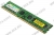    DDR3 DIMM  4Gb PC-12800 Silicon Power SP DRAM [SP004GBLTU160N01] CL11
