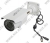   KGUARD [VW403PK]Day&Night Indoor/Outdoor CCTV Camera Kit(700TVL,CCD,Color,PAL,F=2.8