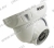   KGUARD [HD237EPK]Day&Night Indoor/Outdoor CCTV Camera Kit(600TVL,CCD,Color,PAL,F=4.3