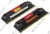    DDR3 DIMM 16Gb PC-19200 Corsair Vengeance Pro [CMY16GX3M2A2400C11R] KIT2*8Gb