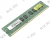    DDR3 DIMM  4Gb PC- 8500 Transcend [TS512MLK72V1N] CL7