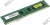    DDR3 DIMM  1Gb PC-10600 Transcend [TS128MLK64V3U] CL9
