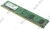    DDR3 DIMM  1Gb PC-10600 Foxline CL9 (128*8) FL1333D3U9-1G
