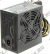   ATX 600W Cooler Master G600 [RS-600-ACAA-B1] (24+2x4+2x6/8)
