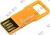   USB2.0  8Gb SmartBuy BIZ [SB8GBBIZ-O] (RTL)