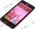   ASUS Zenfone 5[90AZ00J3-M01850]Red(1.6GHz,2GB RAM,5 1280x720 IPS,3G+BT+WiFi+GPS,16Gb+micro