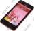   ASUS Zenfone 4[90AZ00Q3-M01560]Red(1.2GHz,1GB RAM,4.5854x480 IPS,3G+BT+WiFi+GPS,8Gb+microS