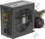    ATX 650W Cooler Master G650M [RS650-AMAA-B1-EU] (24+2x4+4x6/8) Cable Management