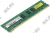    DDR3 DIMM  8Gb PC-12800 Strontium [SRT8G86U1-P9Z]